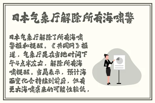 学霸坐在爸爸棍子上背单词
